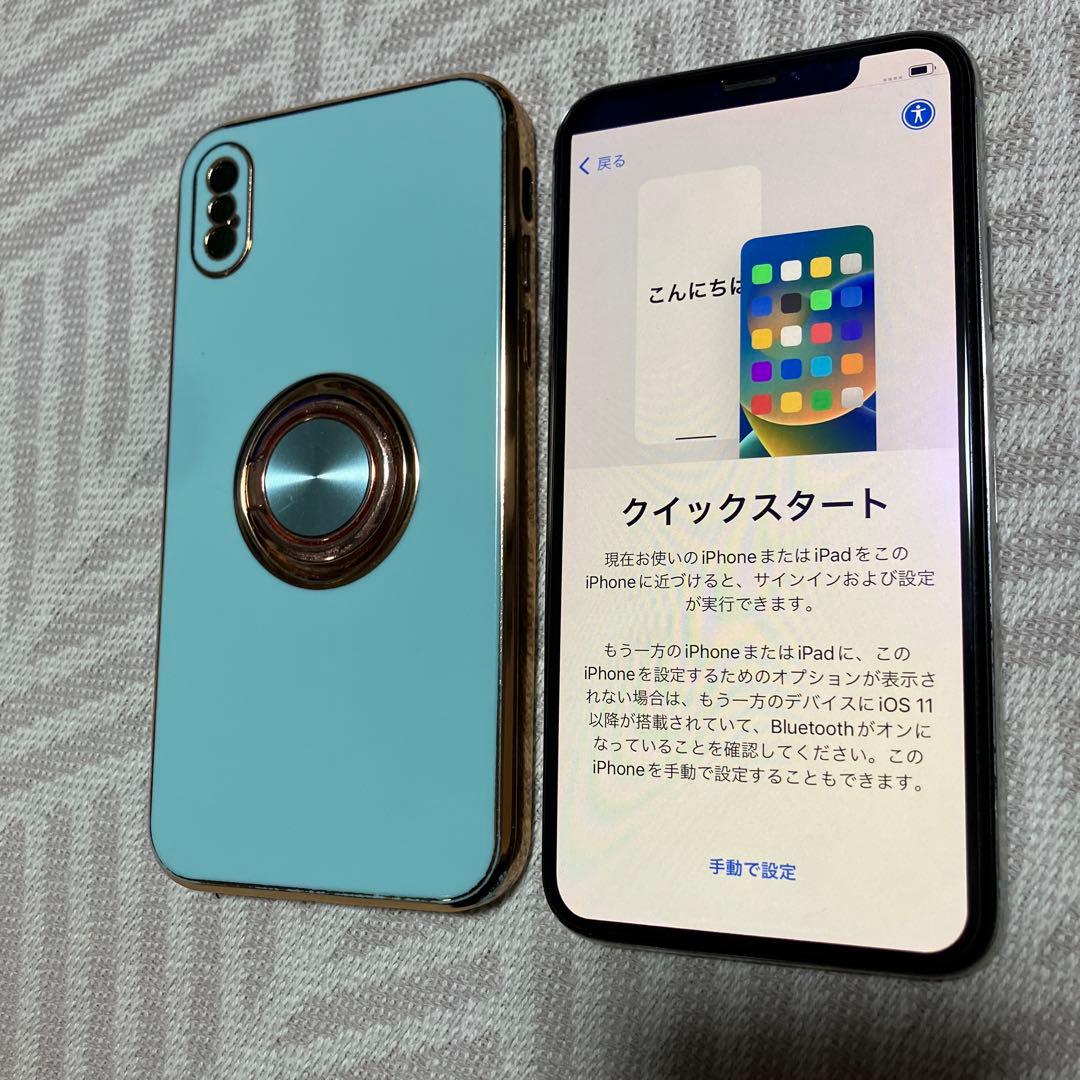 Apple iPhone X シルバー 本体⭐︎美品