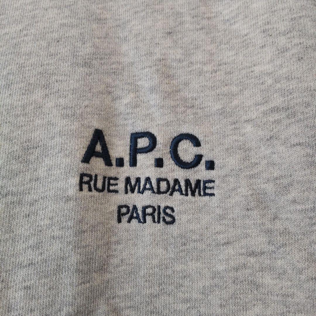 【美品】A.P.C. ロゴ刺繍スウェット レディースsizeM