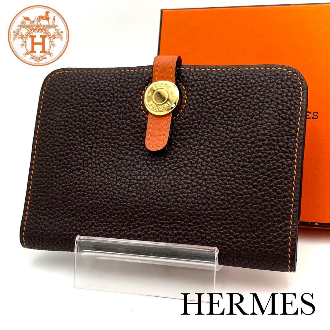 ✴︎極美品✴︎HERMES エルメス ドゴン コンパクト バイカラー ブラウン