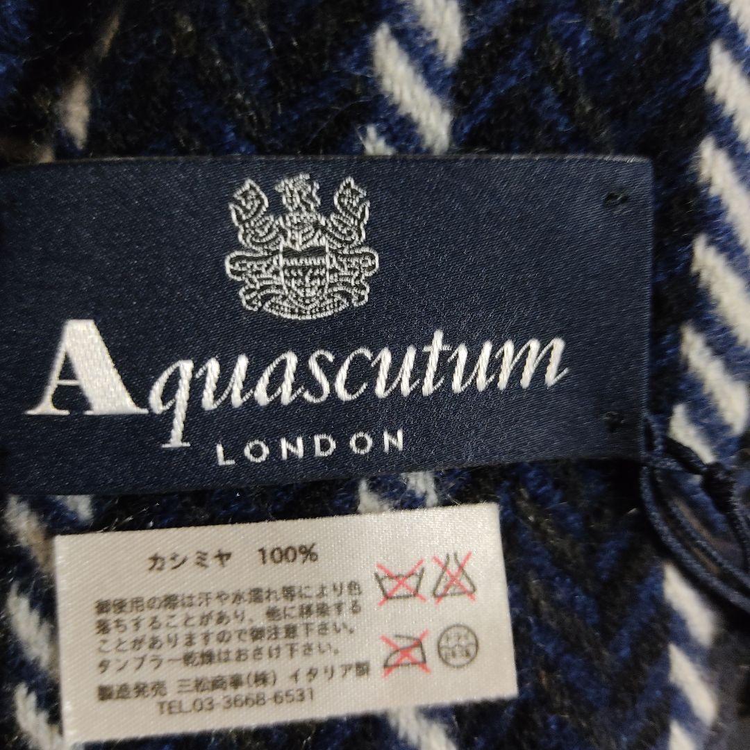 【新品】Aquascutumアクアスキュータム ネイビー マフラーカシミヤ100