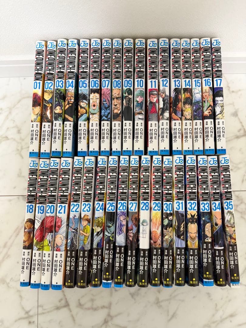 ワンパンマン全巻セット