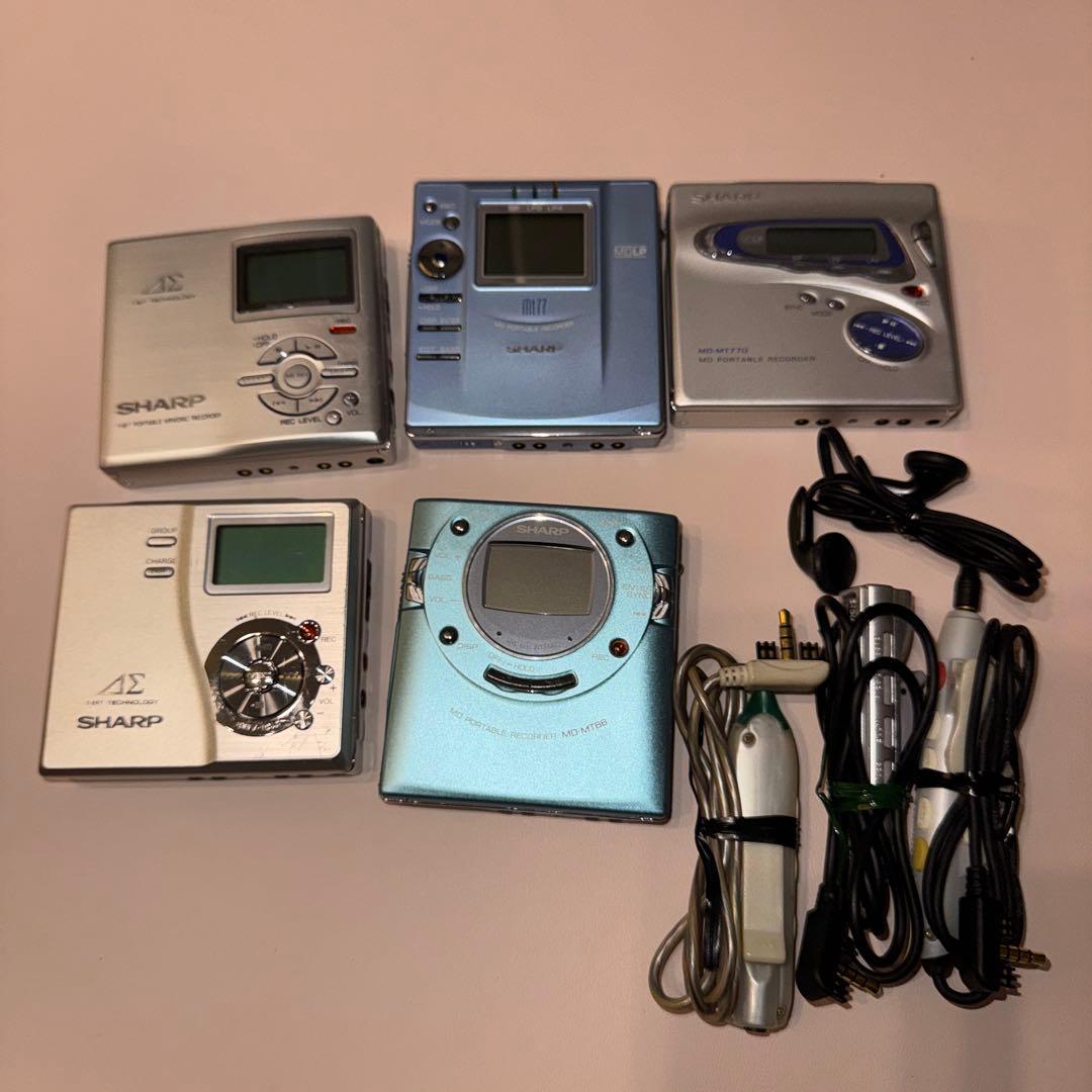 SHARP MDポータブルレコーダー 5台 まとめ ジャンク