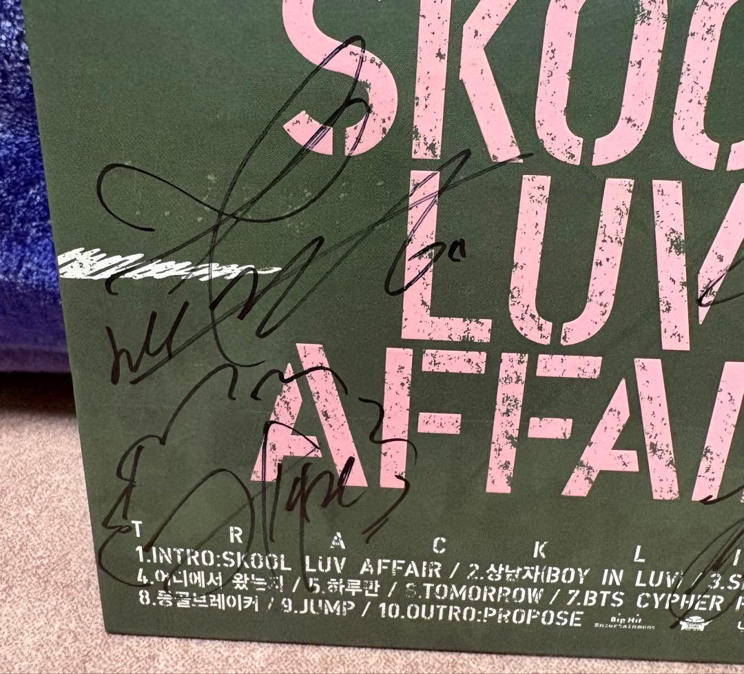 BTS 直筆サイン入り　アルバム　SKOOL LUV AFFAIR