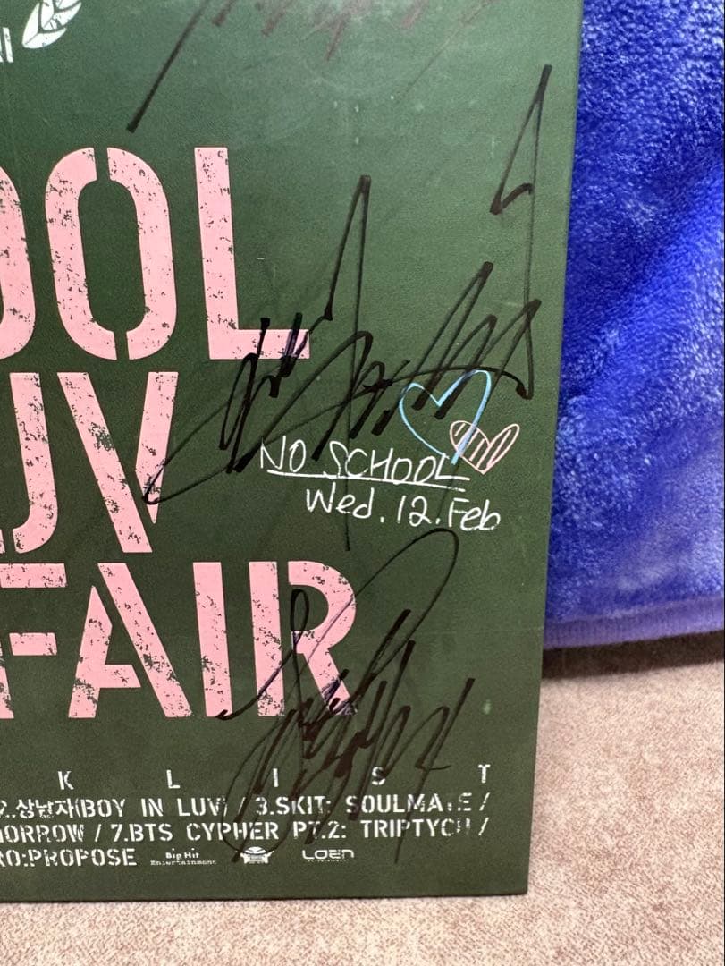BTS 直筆サイン入り　アルバム　SKOOL LUV AFFAIR