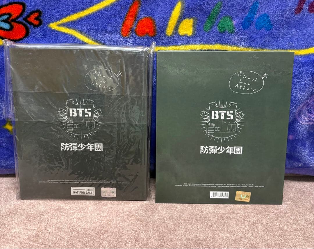 BTS 直筆サイン入り　アルバム　SKOOL LUV AFFAIR