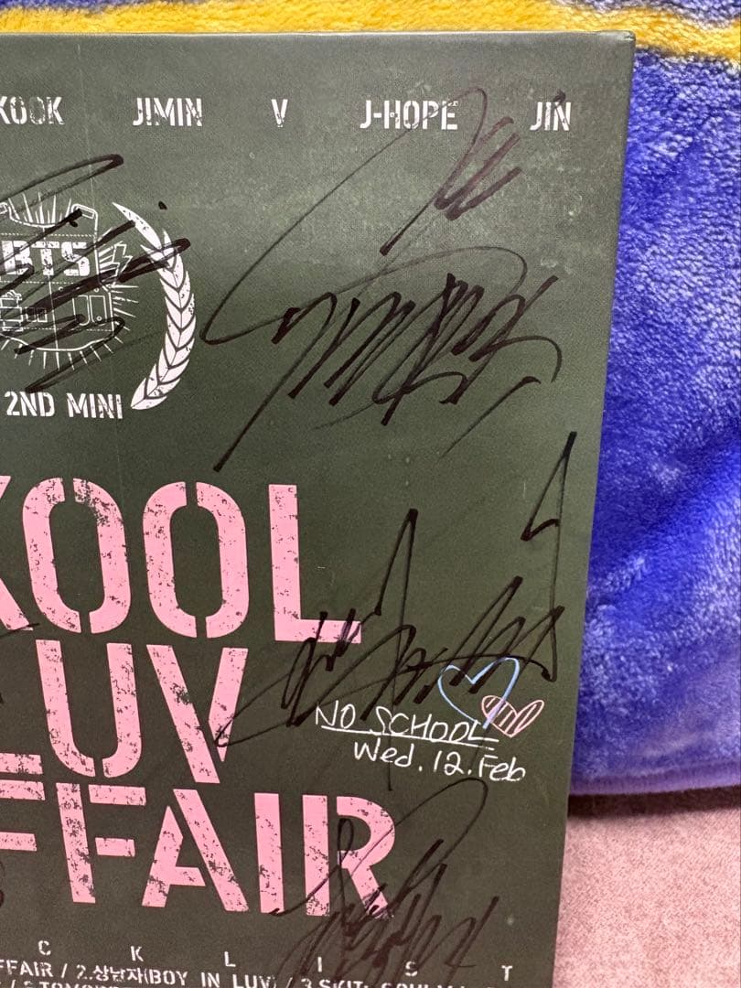 BTS 直筆サイン入り　アルバム　SKOOL LUV AFFAIR