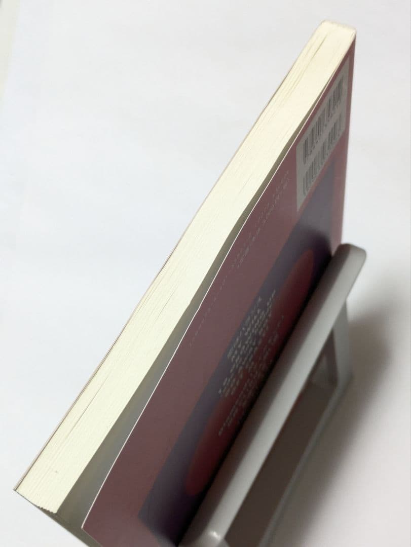 バンドスコア　プリンセスプリンセス・ベスト