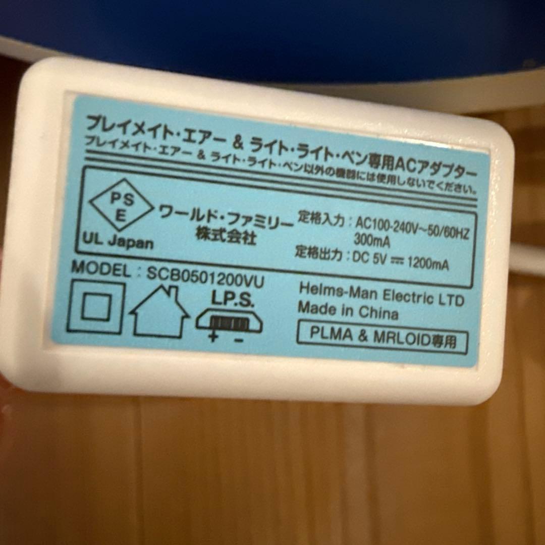 DWE 英語教材 トークアロングカード　最新版　プレイメイトエアー付