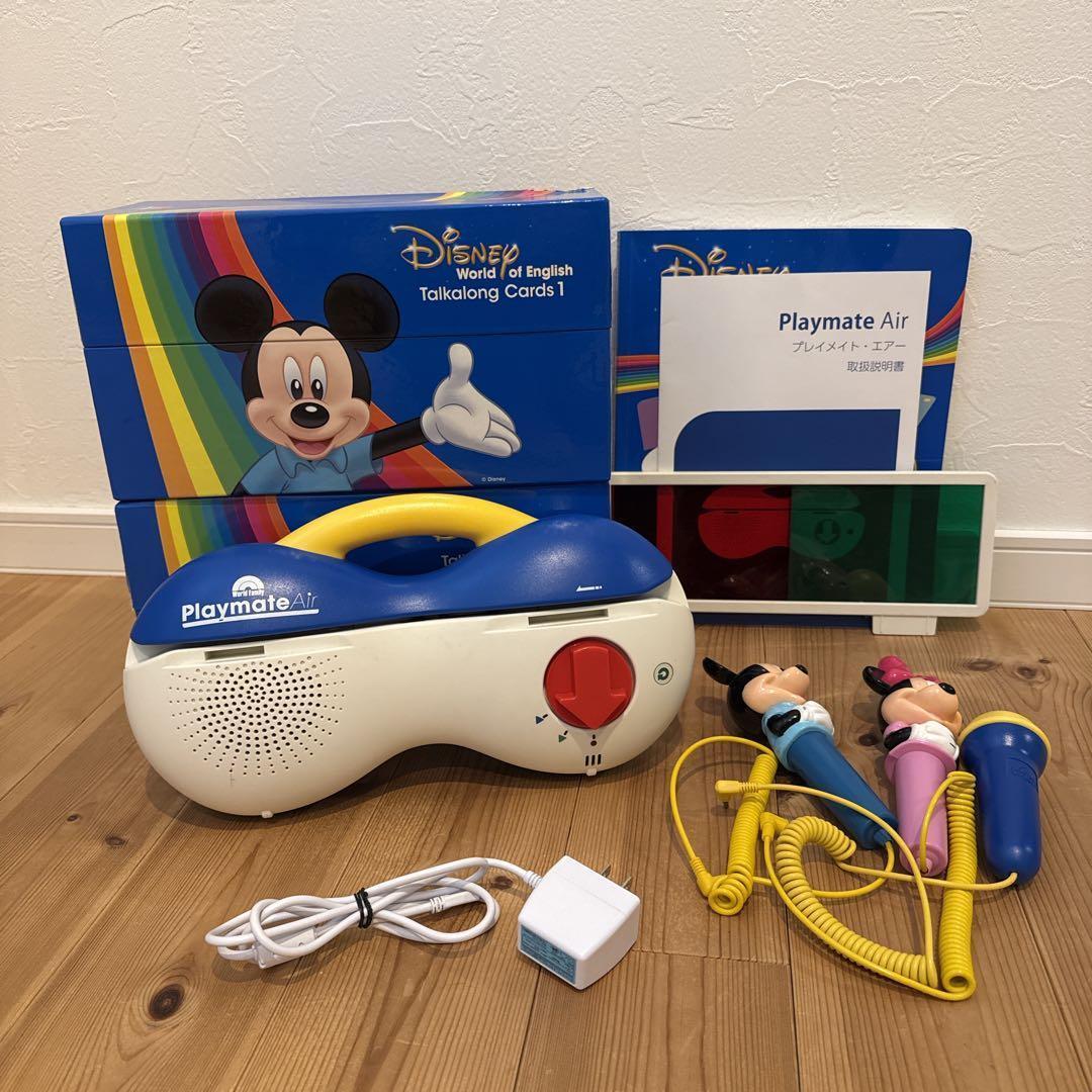 DWE 英語教材 トークアロングカード　最新版　プレイメイトエアー付