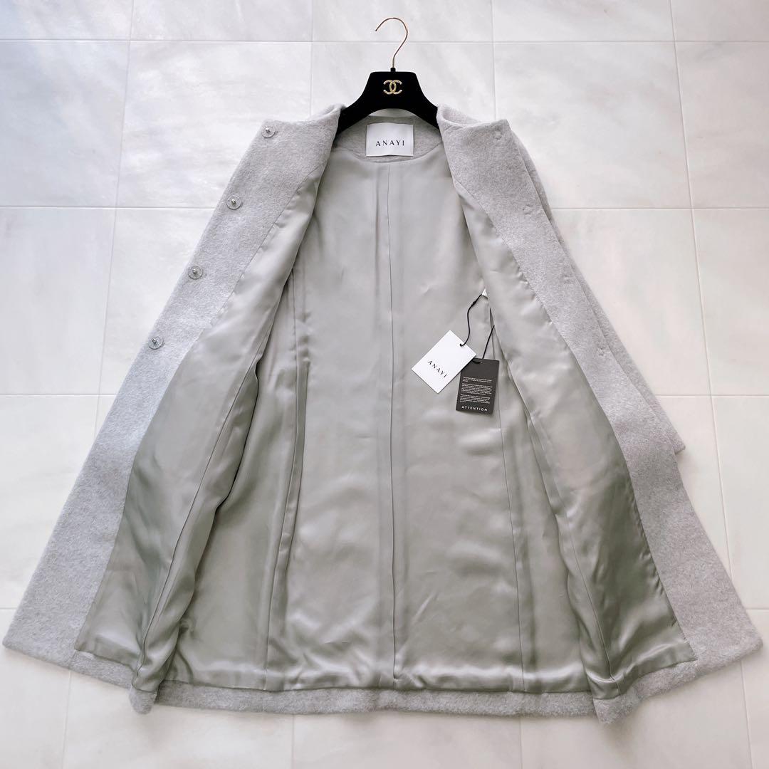 新品タグ付き✨アナイ 2wayノーカラーコート フォックスファーポケット グレー