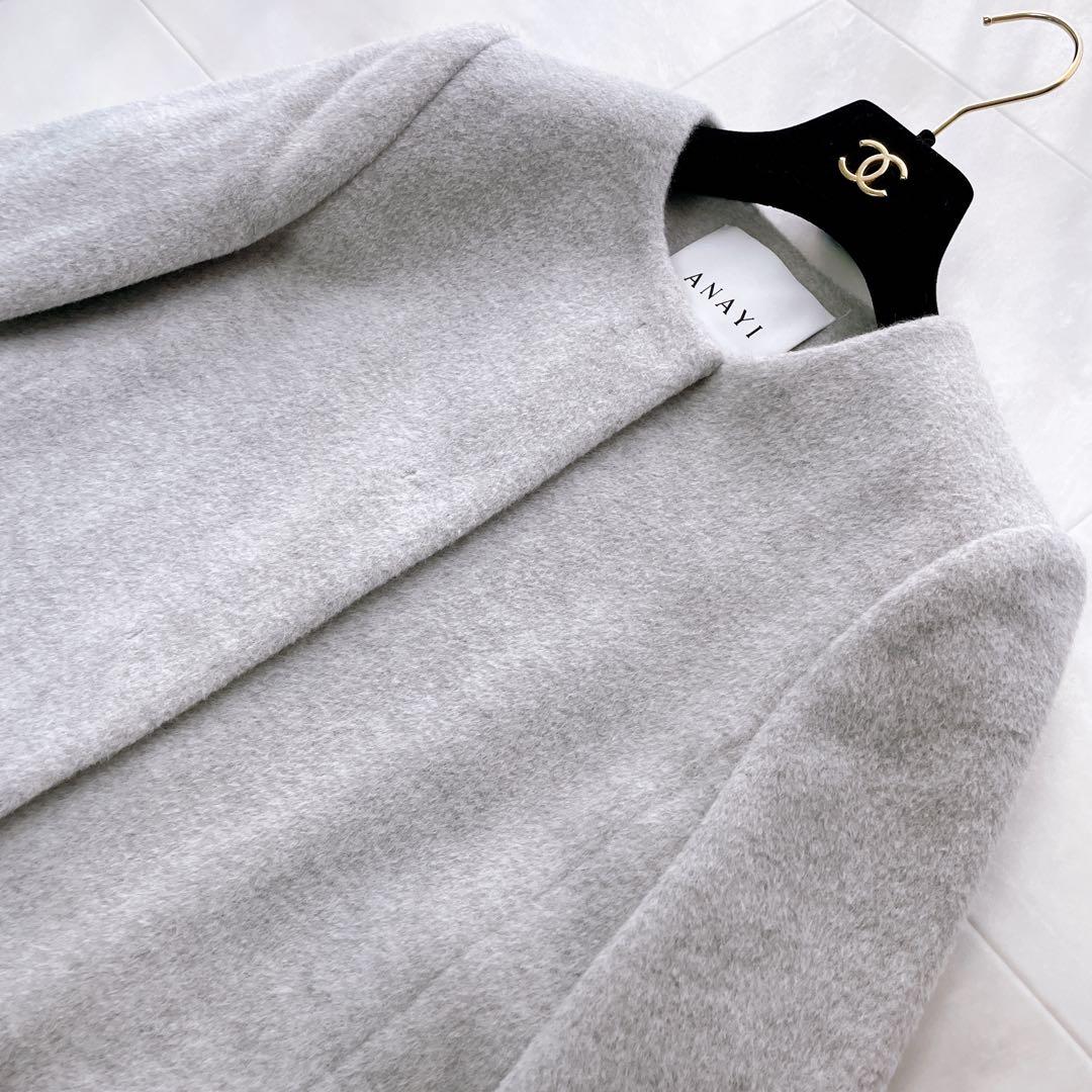 新品タグ付き✨アナイ 2wayノーカラーコート フォックスファーポケット グレー