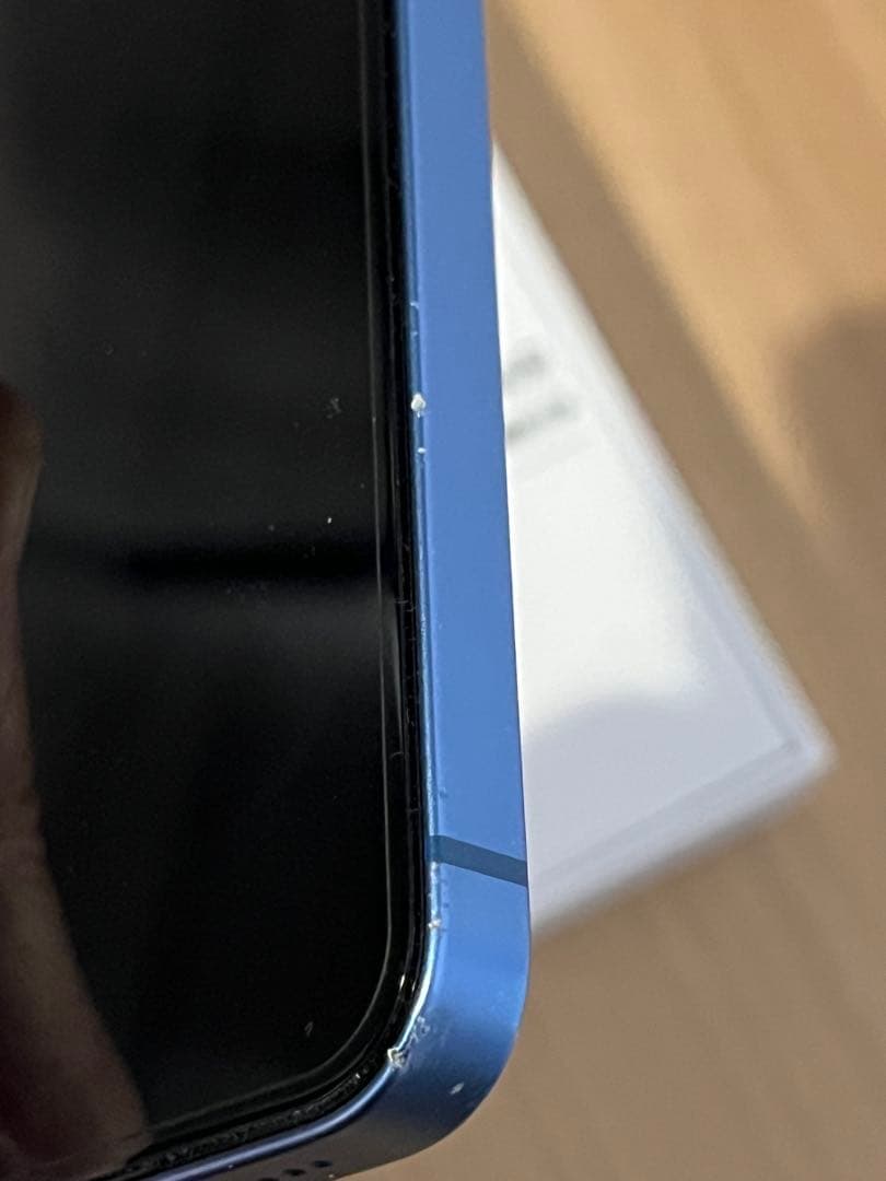 iPhone13mini 256GB ロック無し❗️