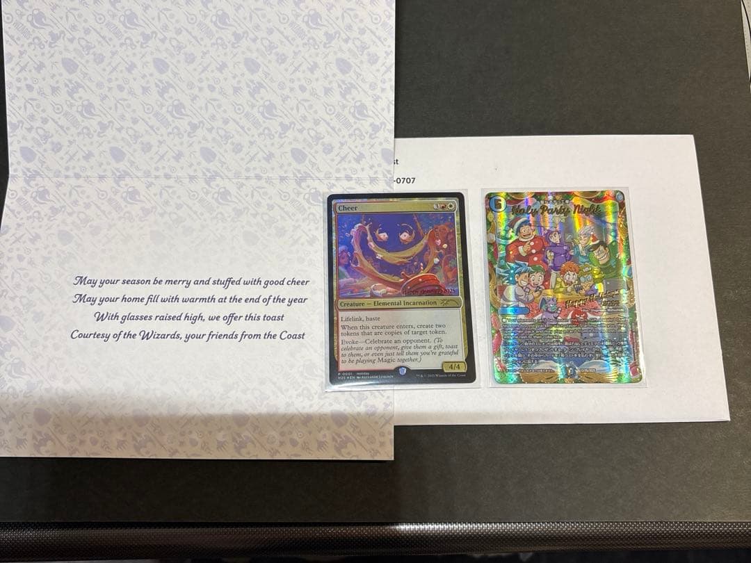 MTG DM聖なるデュエ夜 Cheer 2025年 ホリデーカード　マジック