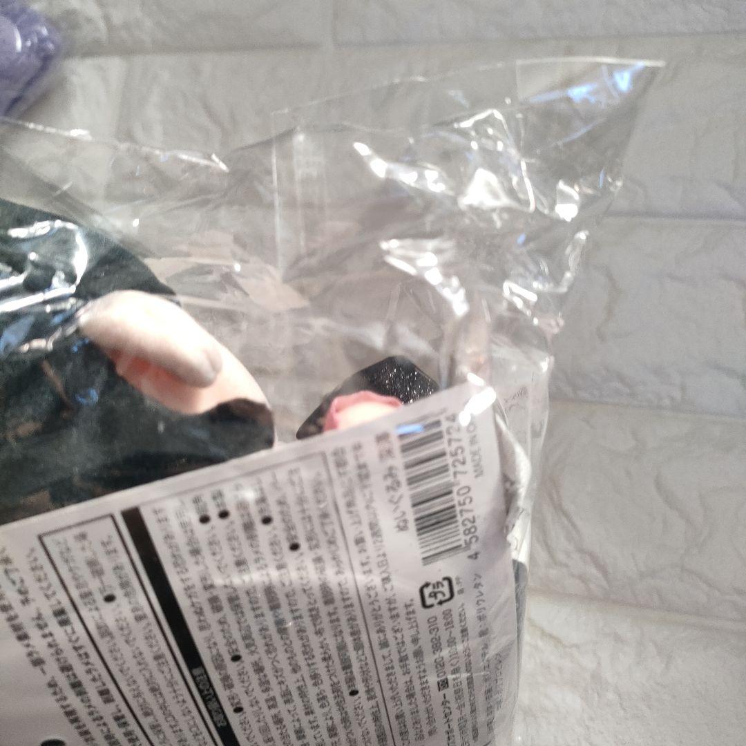 ARIA すのチル BIGぬいぐるみver Man　ヘアバンド