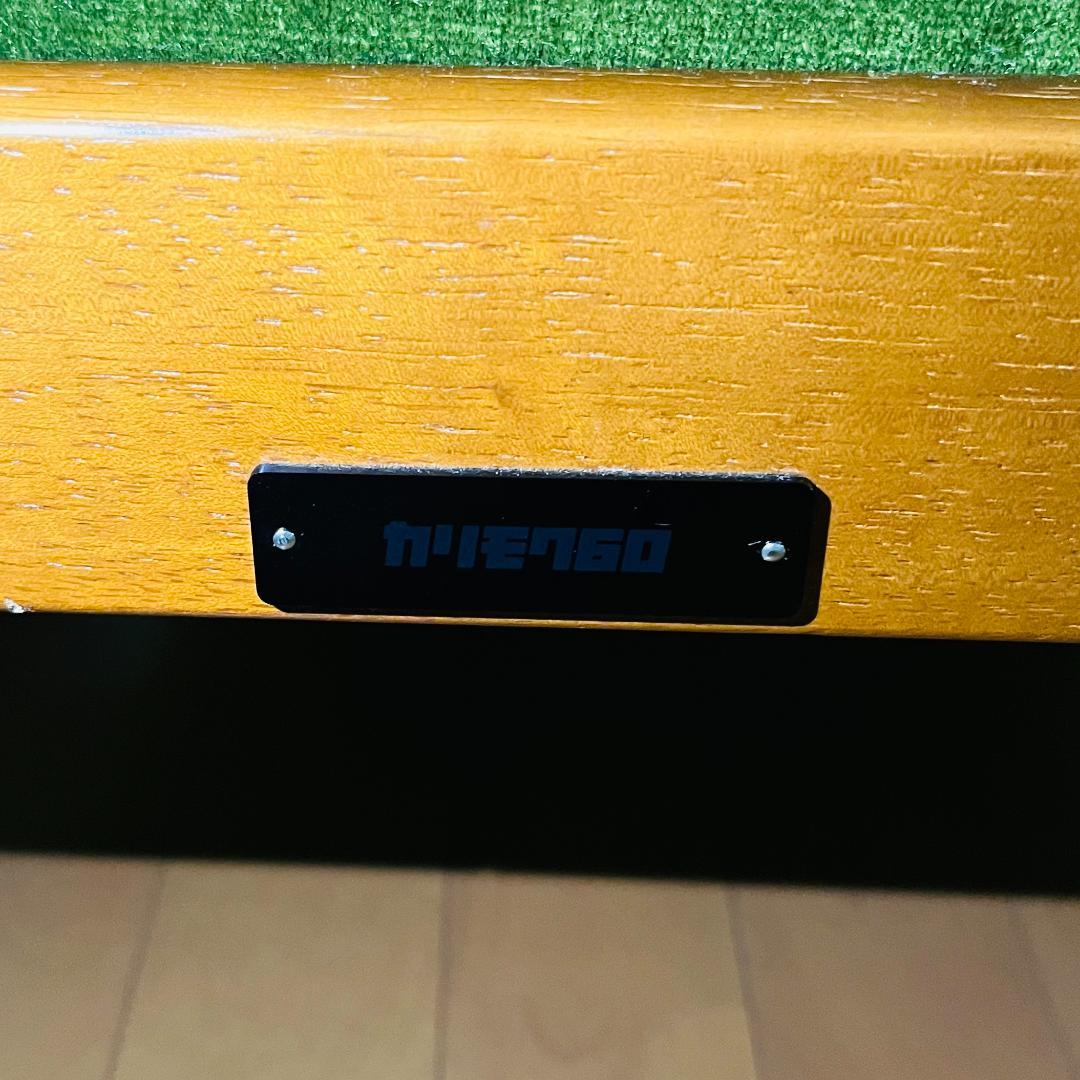 カリモク60 Kチェア 2シーター モケットグリーン ソファ 2人用