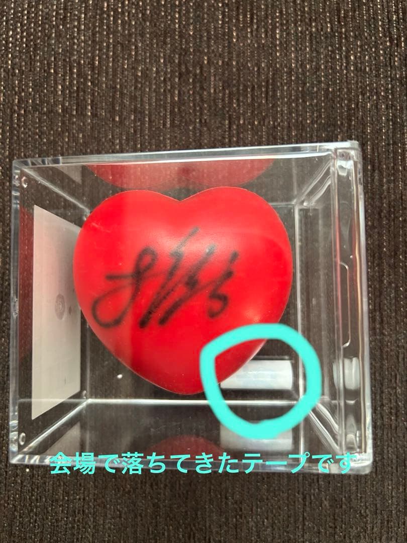 BTS ジョングク サインボール 君に届く 防弾少年団　JUNGKOOK