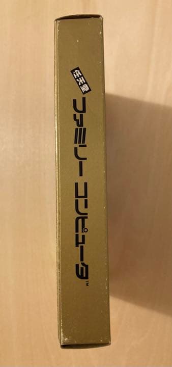クロスファイヤー　ファミコンカセット