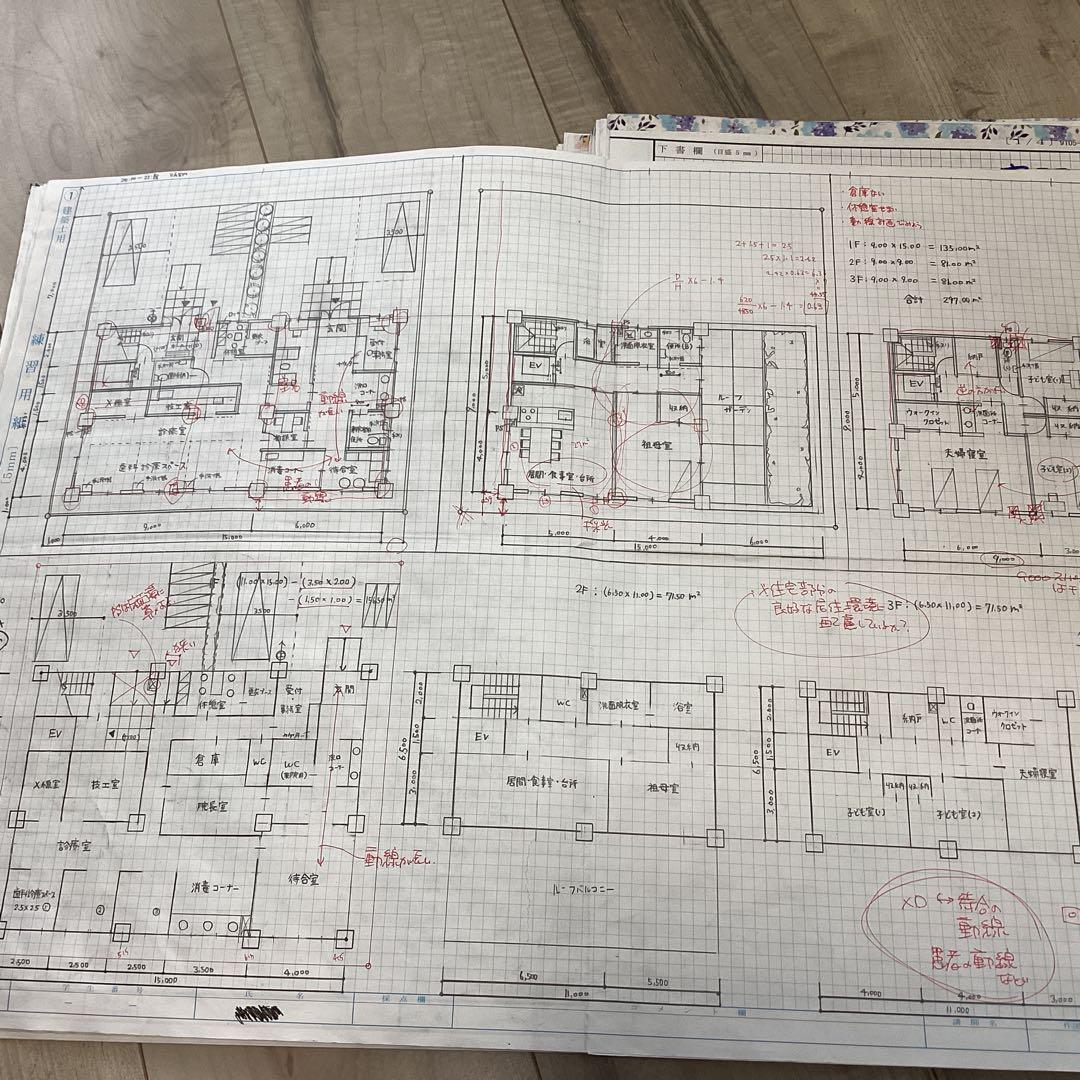 二級建築士【木造】製図(日建学院)16セット