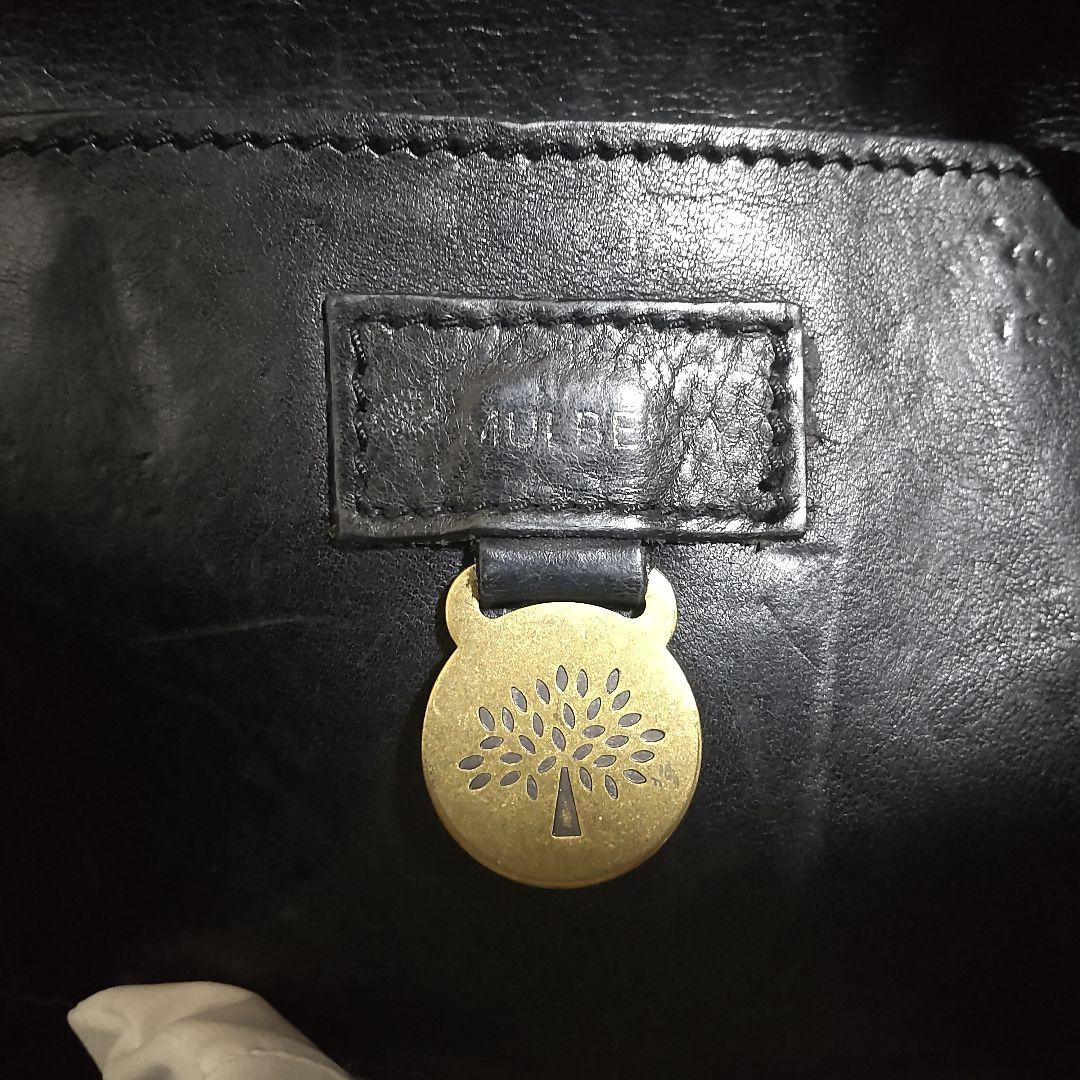 MULBERRY/マルベリートートバッグ