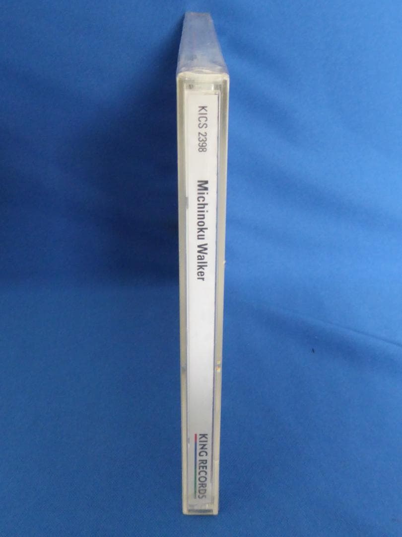 『みちのくウォーカー』CD/アルバム/プロレス/テーマ曲/グレート・サスケ/新品