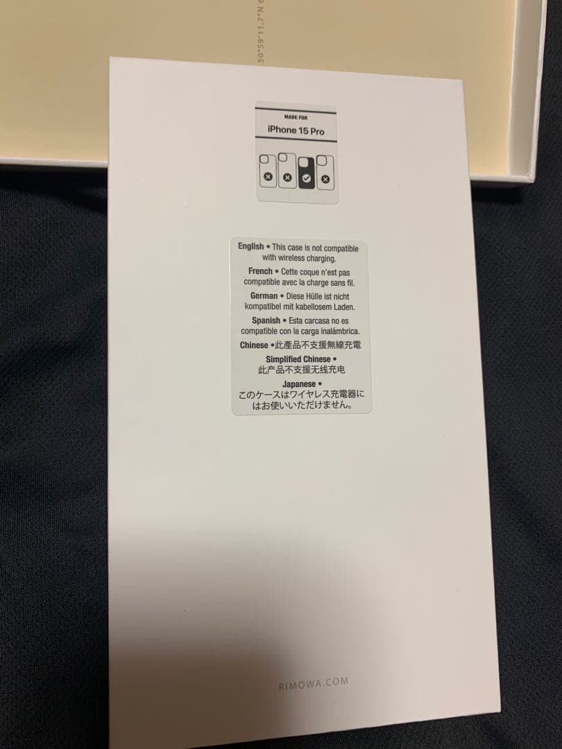 RIMOWA リモワ iPhone 15pro ケース ブラック