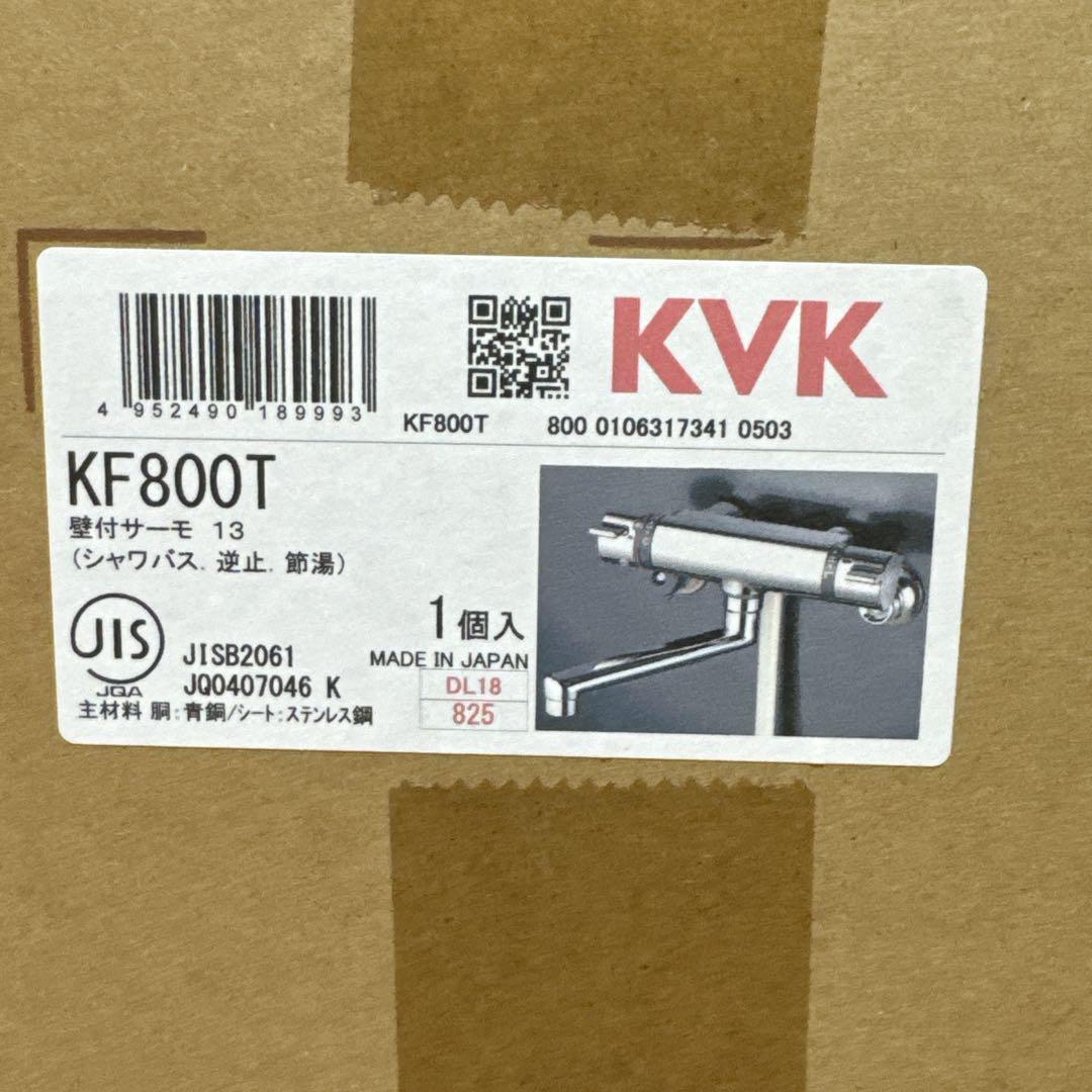 A A 40 新品　KVK KF800T サーモシャワー
