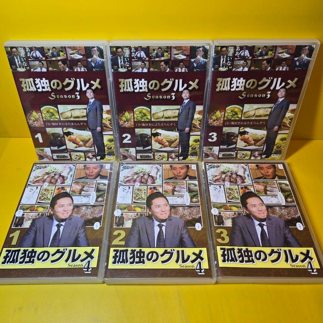 新品ケース交換済　孤独のグルメ DVD SEASON1〜10 ＋SP2巻　37巻