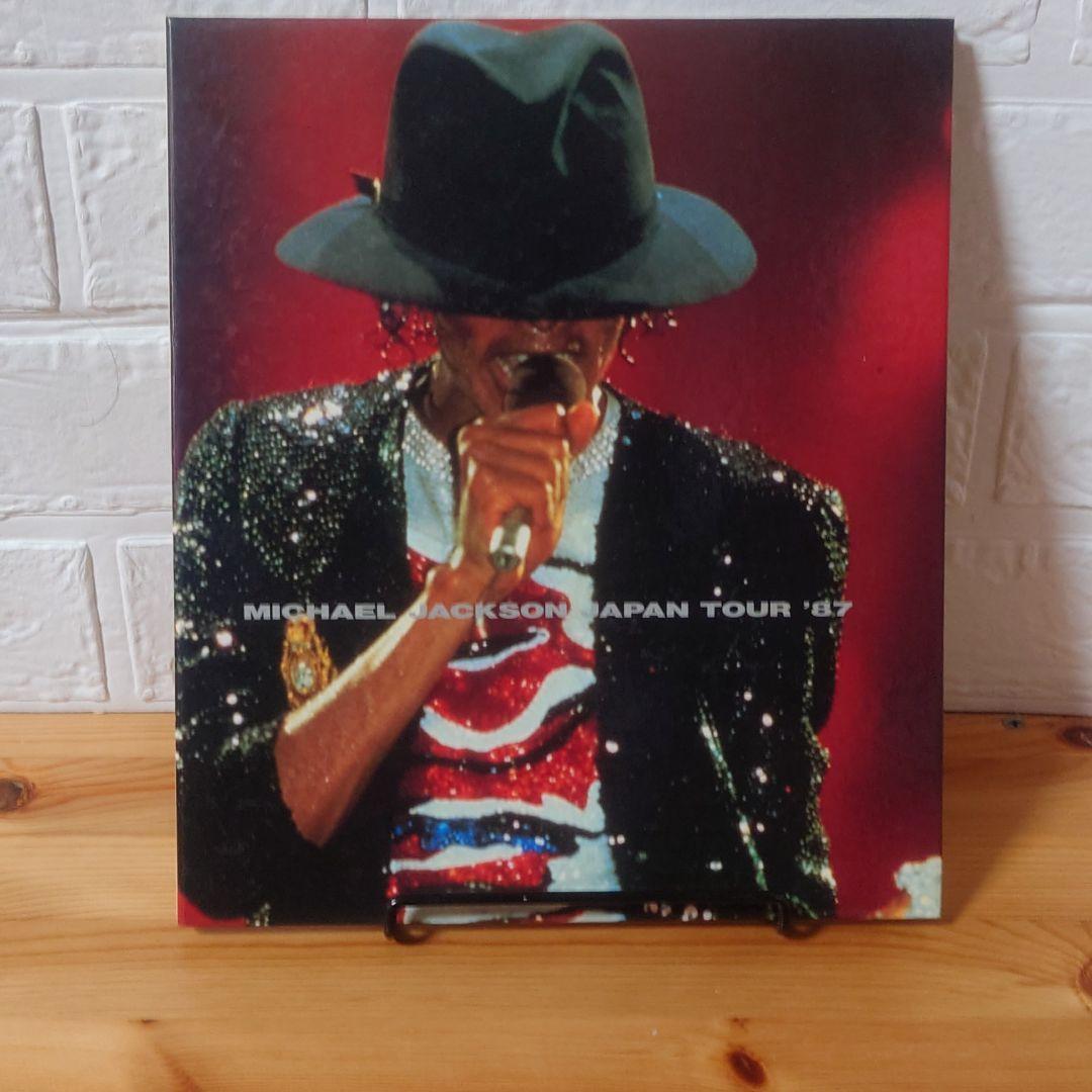 マイケル・ジャクソン