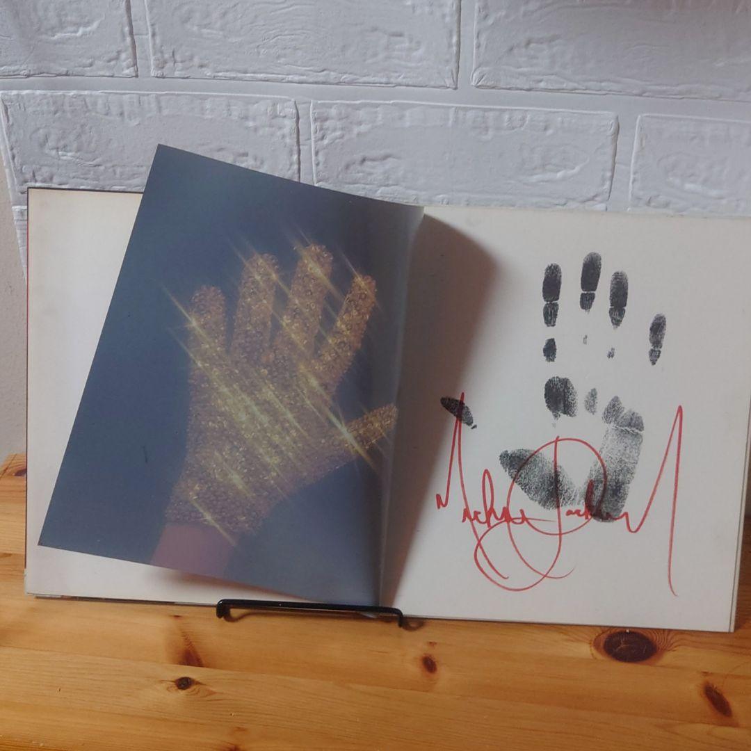 マイケル・ジャクソン