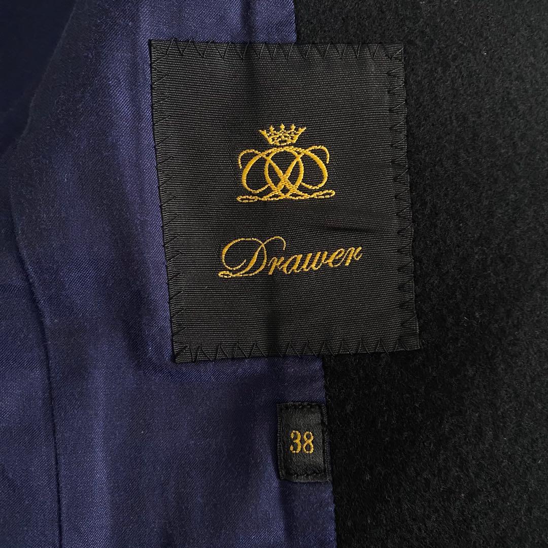 美品 ドゥロワー 2way ダブルブレストウールコート 日本製 ネイビー 38
