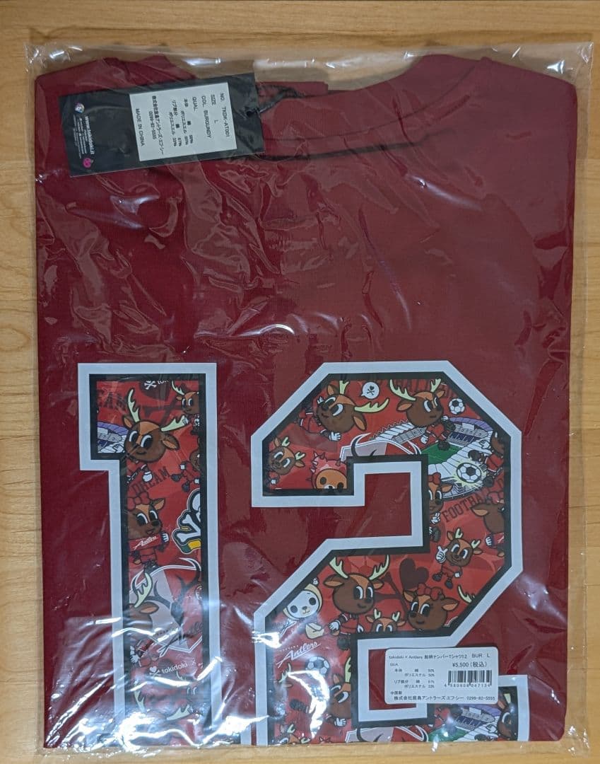 yoshikocheer【鹿島アントラーズ】