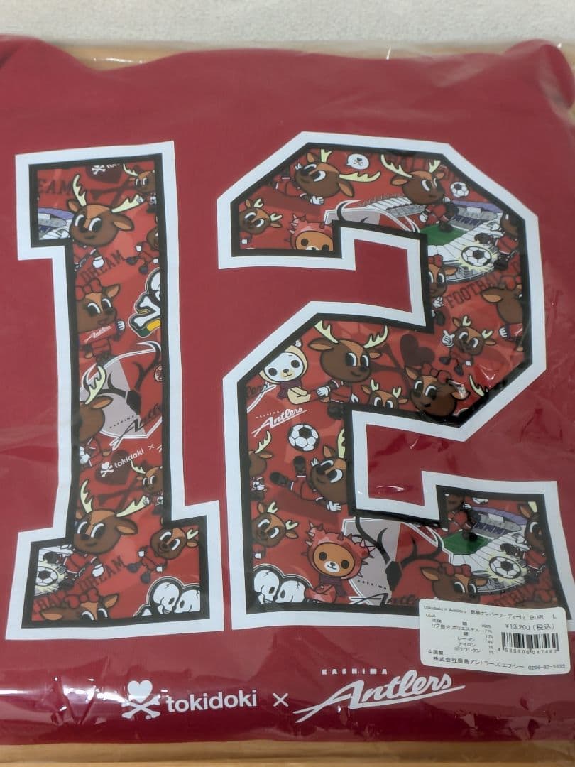 yoshikocheer【鹿島アントラーズ】