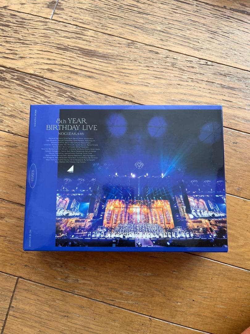 乃木46 8th YEAR BIRTHDAY LIVE 4DAYS DVD