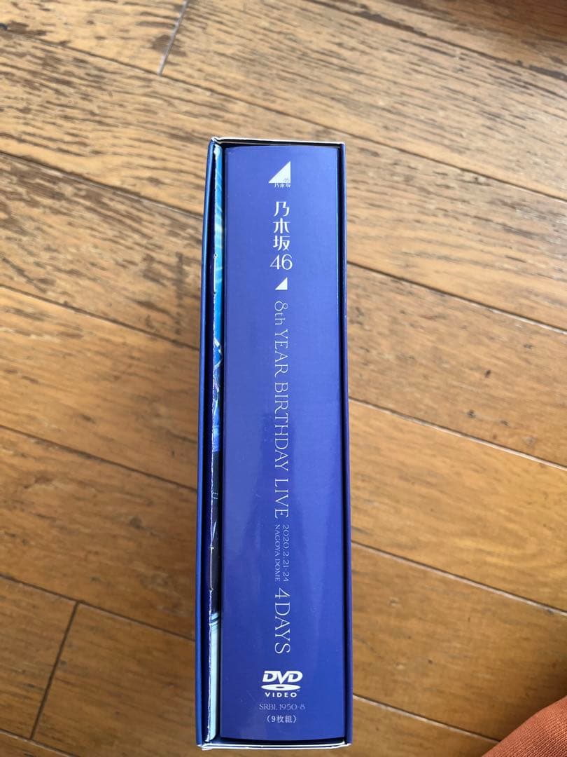 乃木46 8th YEAR BIRTHDAY LIVE 4DAYS DVD