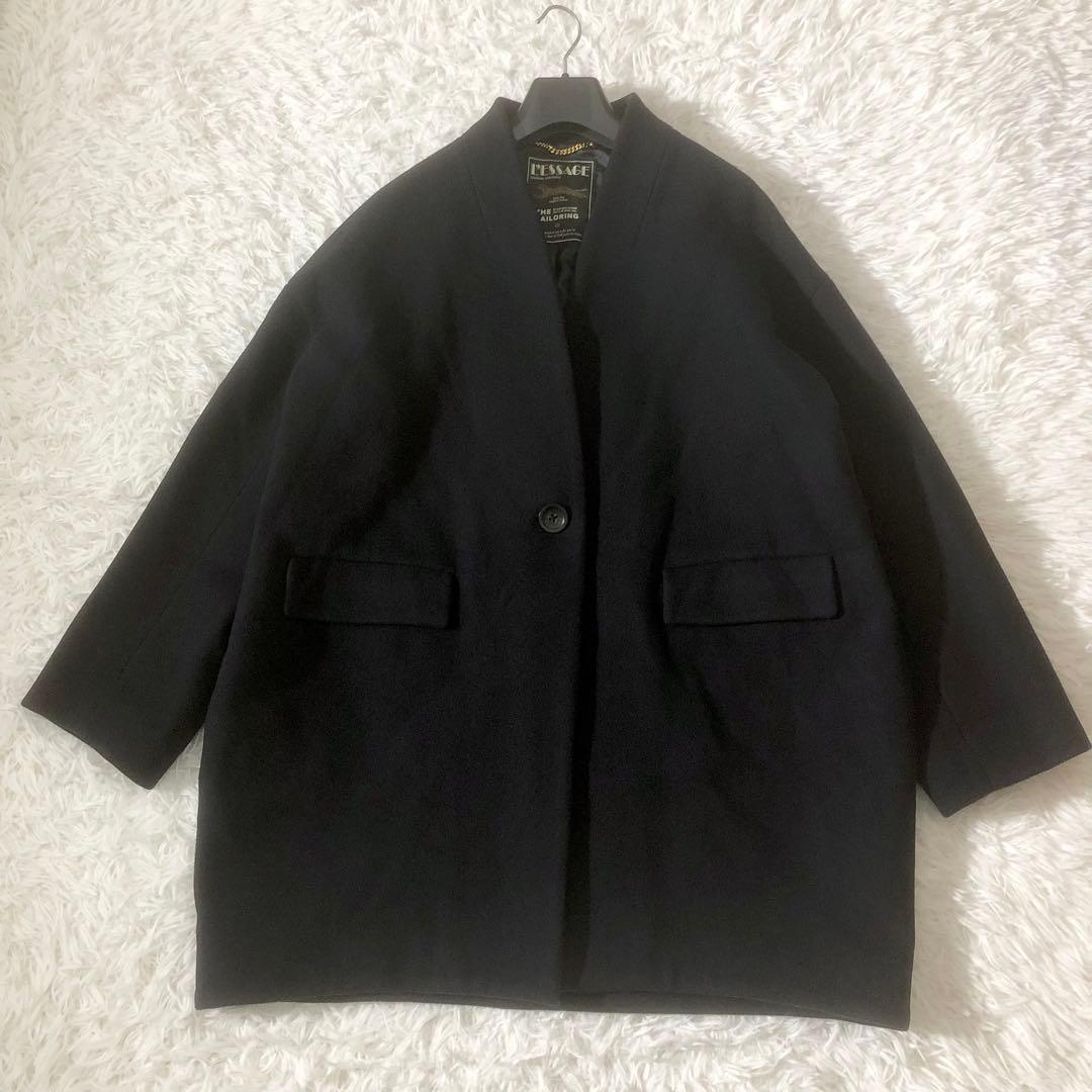 ジャーナルスタンダードレサージュ コクーンミドルコート ネイビー