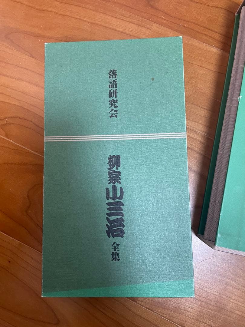 落語研究会 柳家小三治　全集