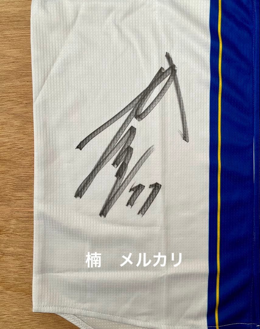 横浜DeNAベイスターズ レプリカユニフォーム 東克樹選手 サイン入り Lサイズ