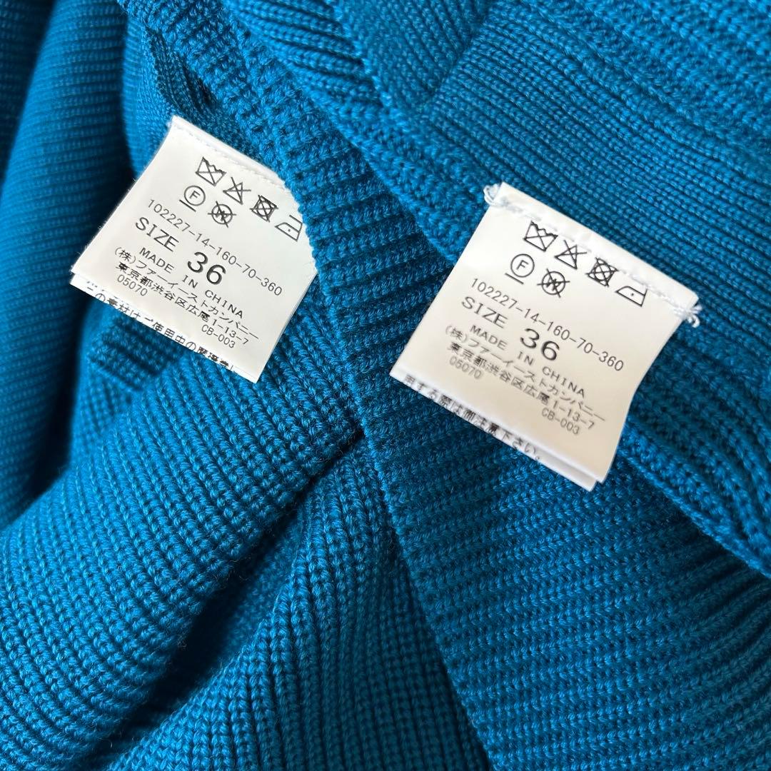 22AW♡ANAYI アナイメリノウールアンサンブルニットワンピース 36