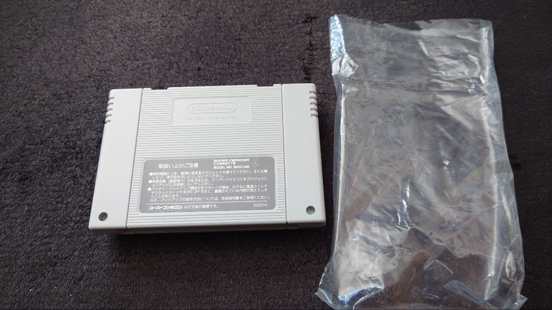 美少女戦士セーラームーン Another Story スーパーファミコンソフト