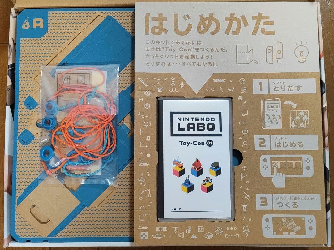 ニンテンドーラボトイコン 1 バラエティーキット 3 ドライブキット✨️美品✨️