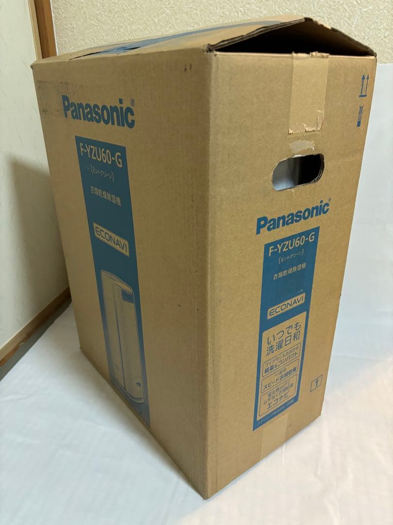 パナソニック 衣類乾燥除湿機 14畳 F-YZU60-G