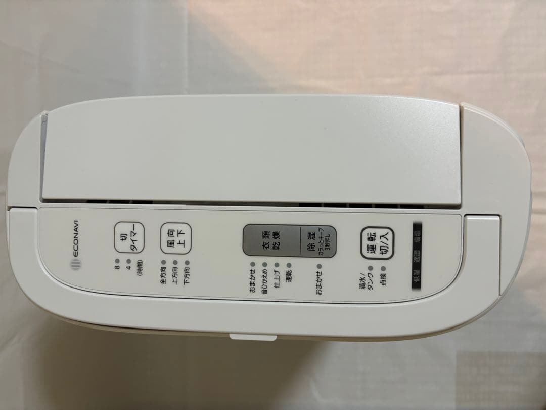 パナソニック 衣類乾燥除湿機 14畳 F-YZU60-G