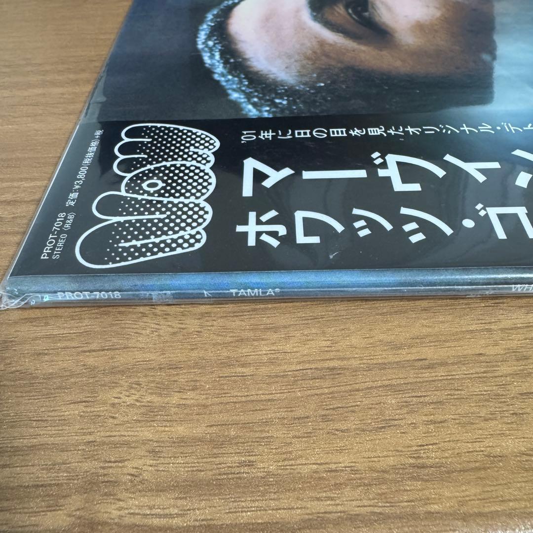 洋楽 MARVIN GAYE/WHAT'S GOING ON_DETROIT MIX