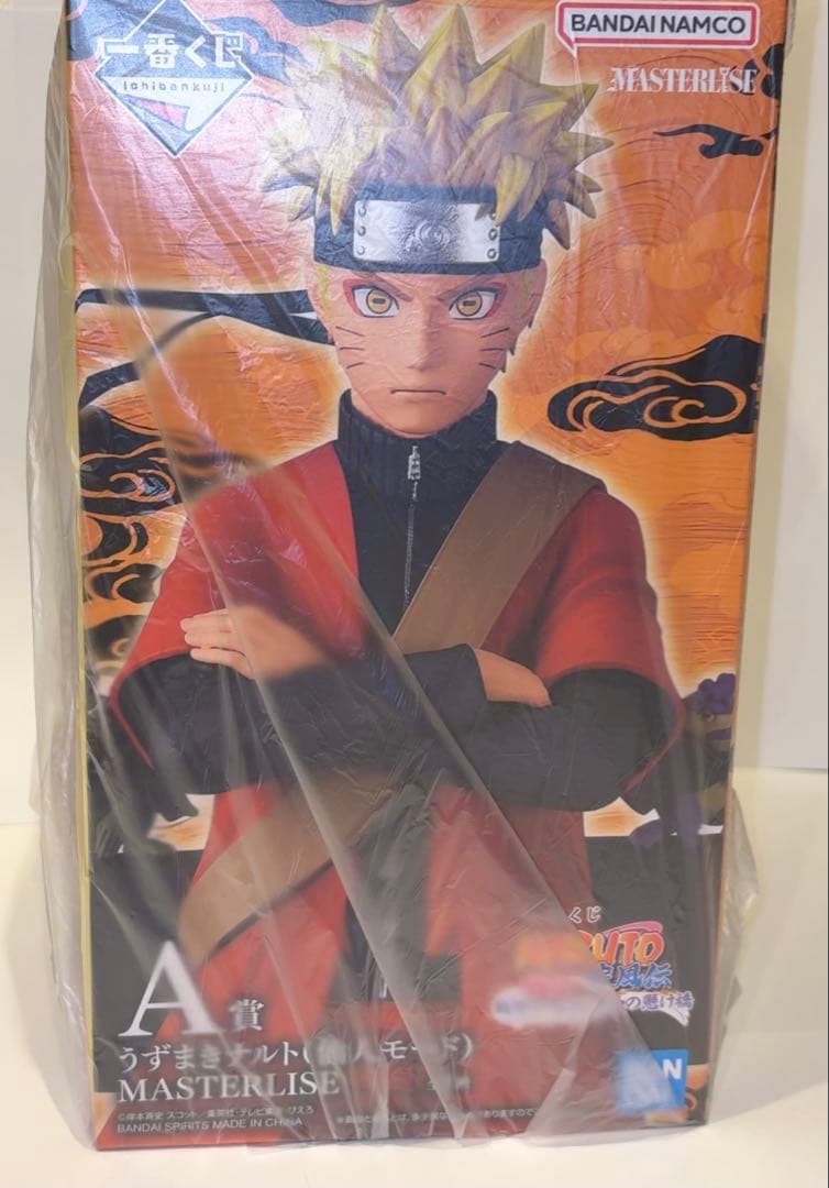 NARUTO 一番くじ　フィギュア　ナルト(仙人モード) MASTERLISE