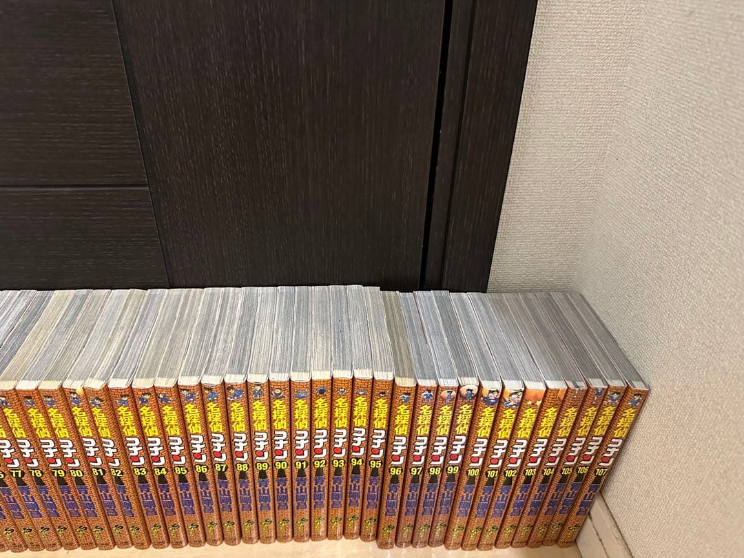 名探偵コナン 全巻セット+α（本編:1-107巻など）