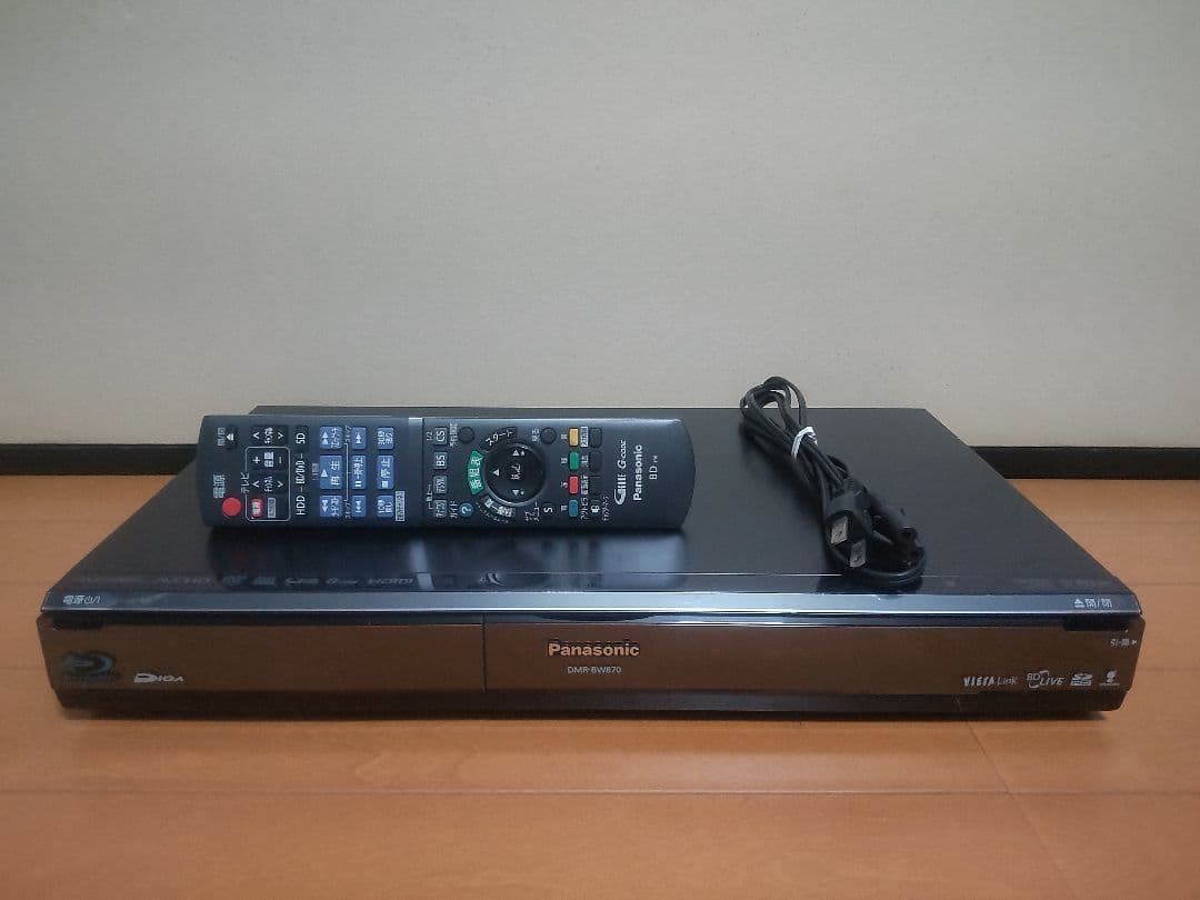 パナソニック　DIGA DMR―BW870 1TB プチメンテ済み　取説付き