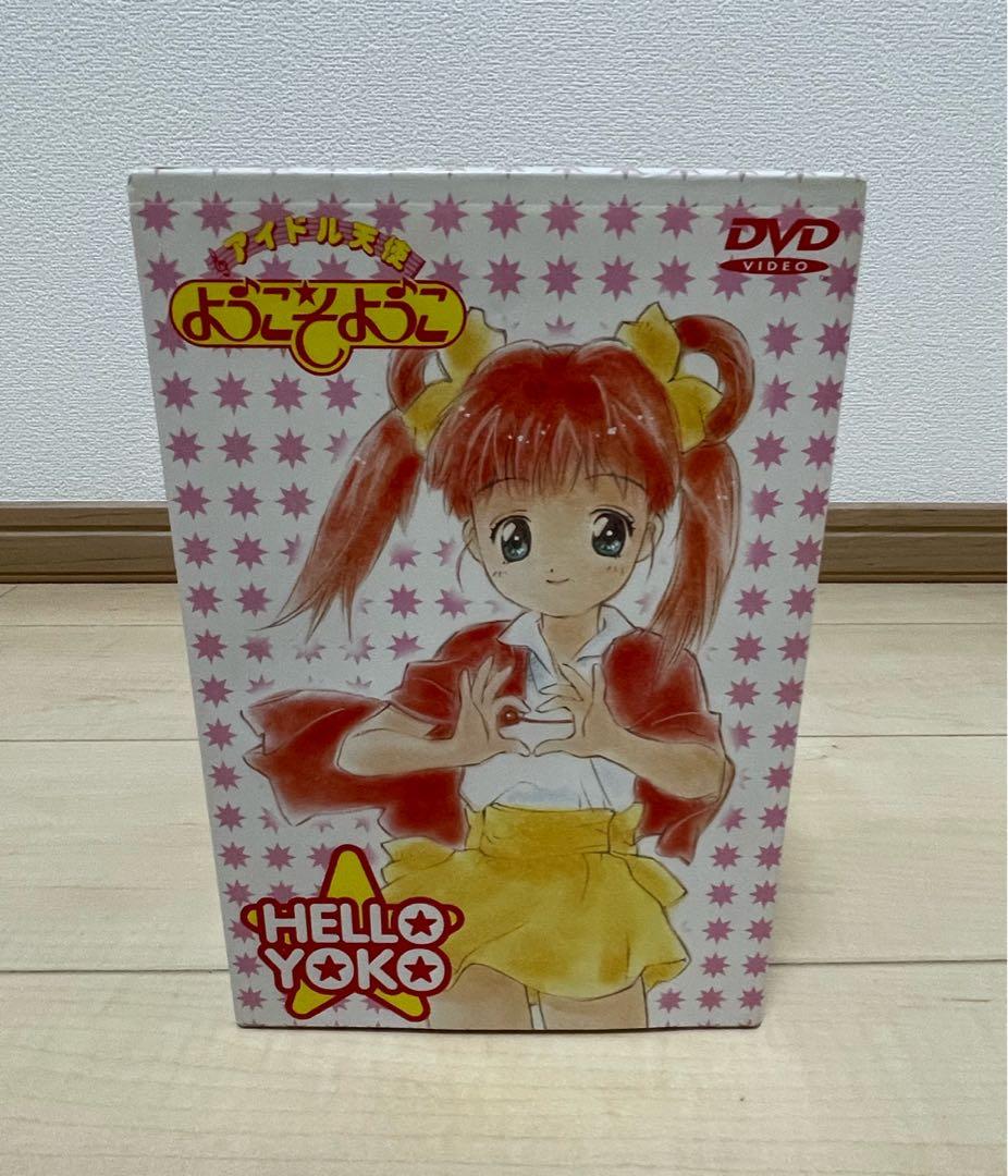 アイドル天使ようこそようこ DVD-BOX（特典CD付き）