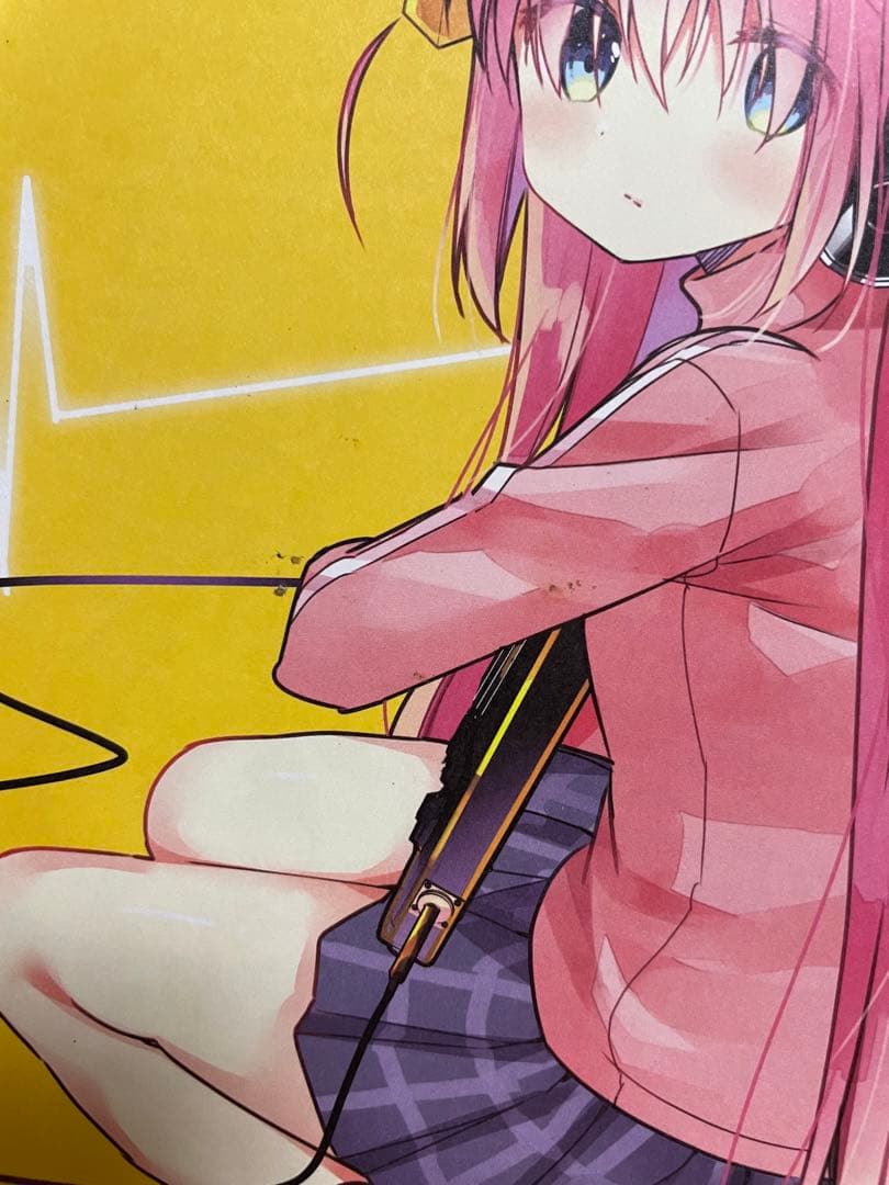 ぼっち・ざ・ろっく! 1巻　初版第一刷発行、帯付き