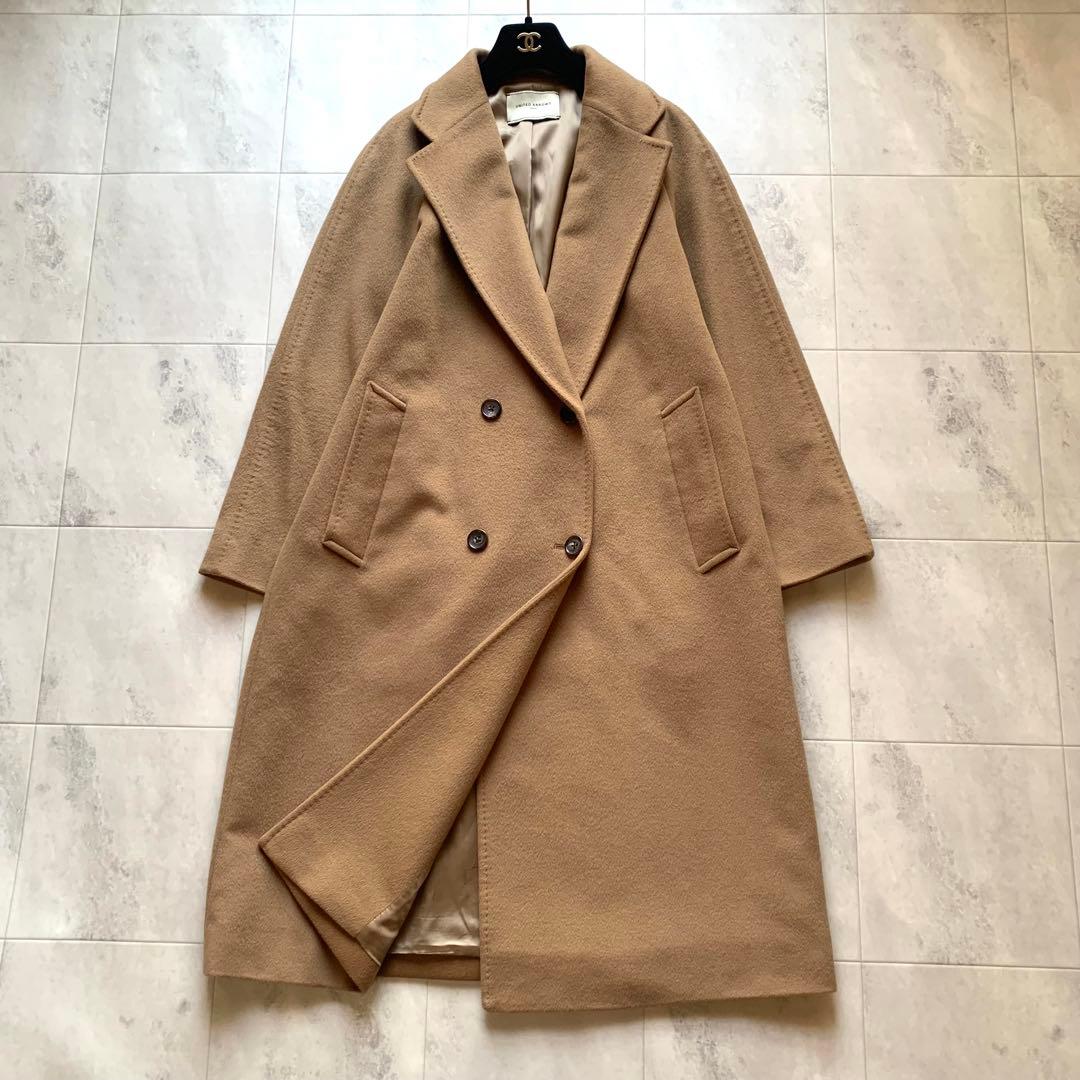 ユナイテッドアローズ UBCB ダブルテーラード チェスターコート キャメル
