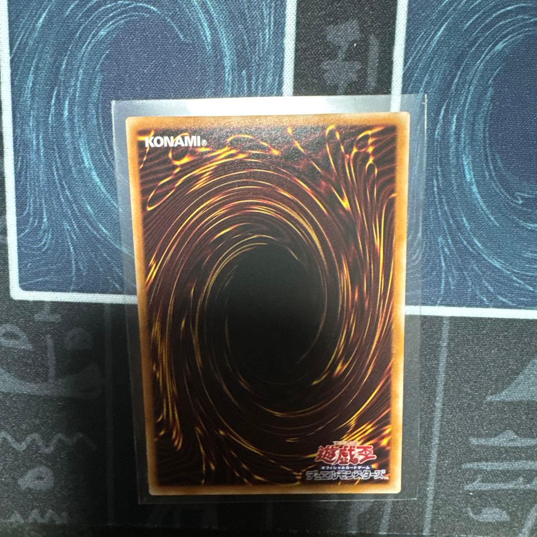 霆王の閃光 ドミナススパーク プリズマシークレット ✨️美品✨️